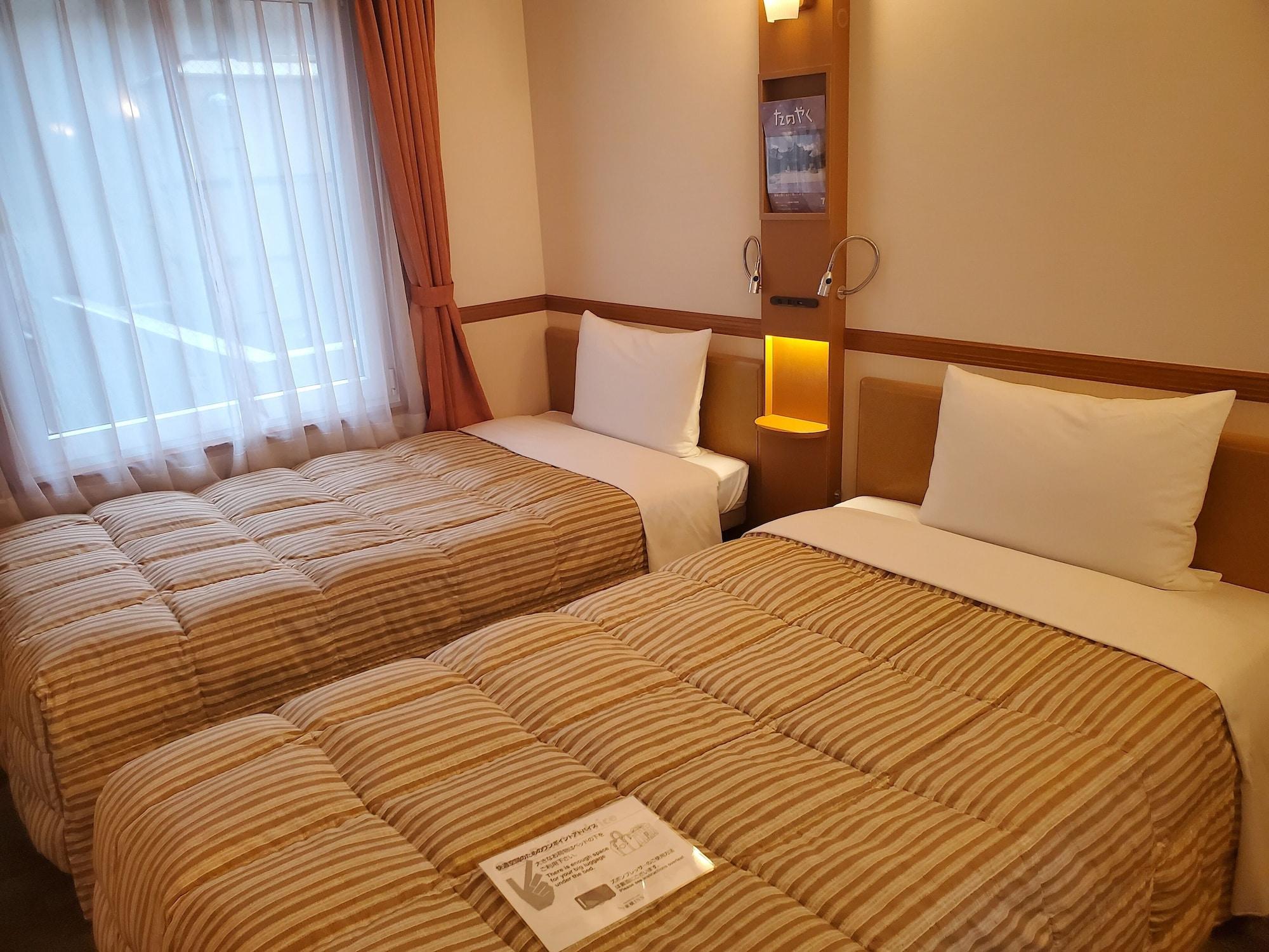 Toyoko Ikebukuro Kita Guchi No 2 3* Tōkyō
