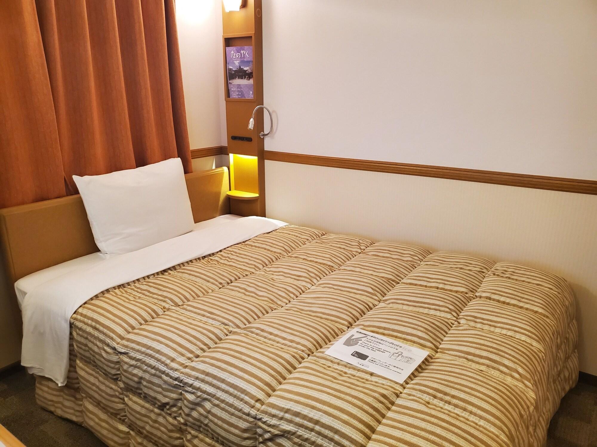 Toyoko Ikebukuro Kita Guchi No 2 Hotel Tōkyō