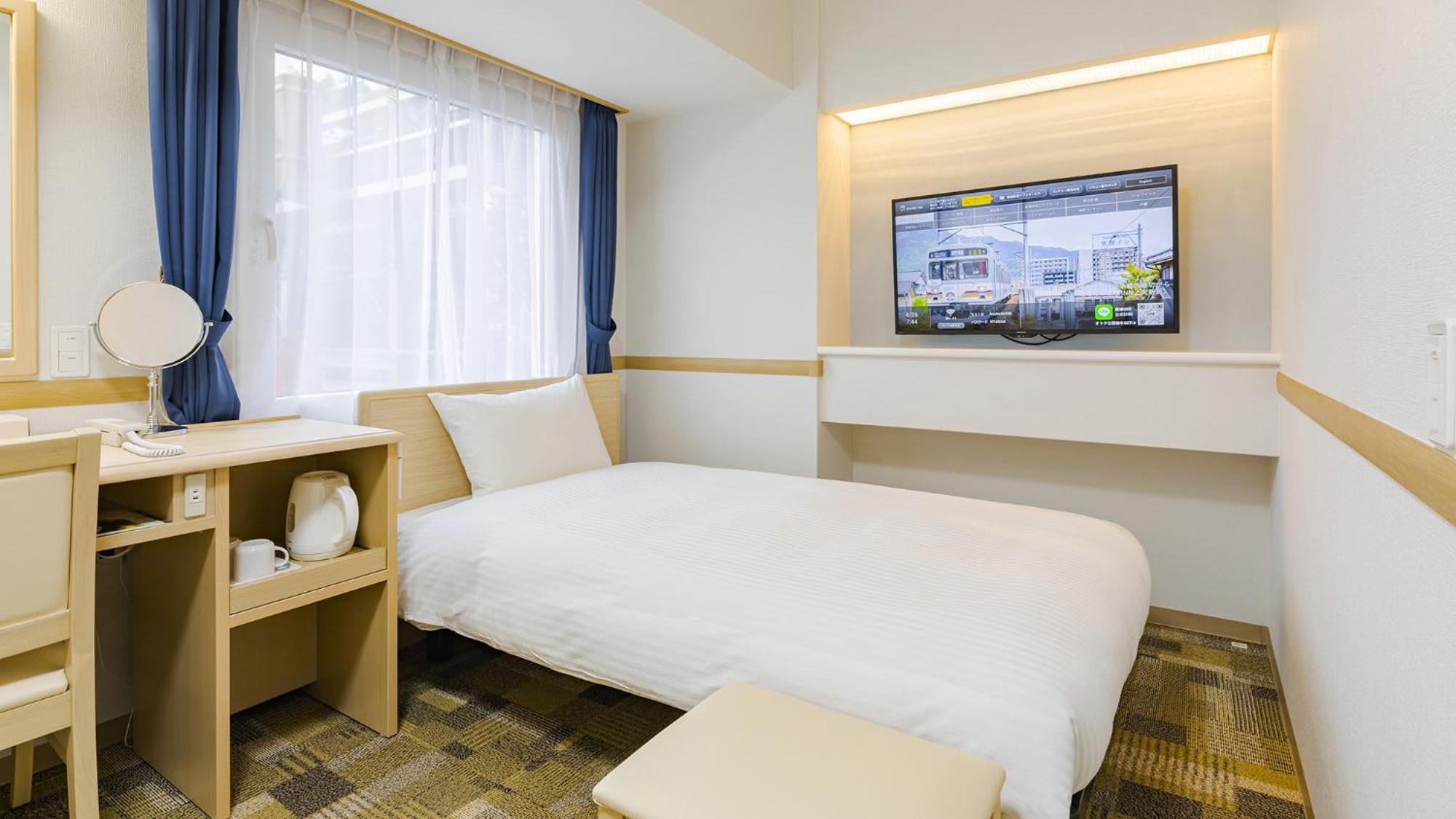 Toyoko Ikebukuro Kita Guchi No 2 3* Tokio