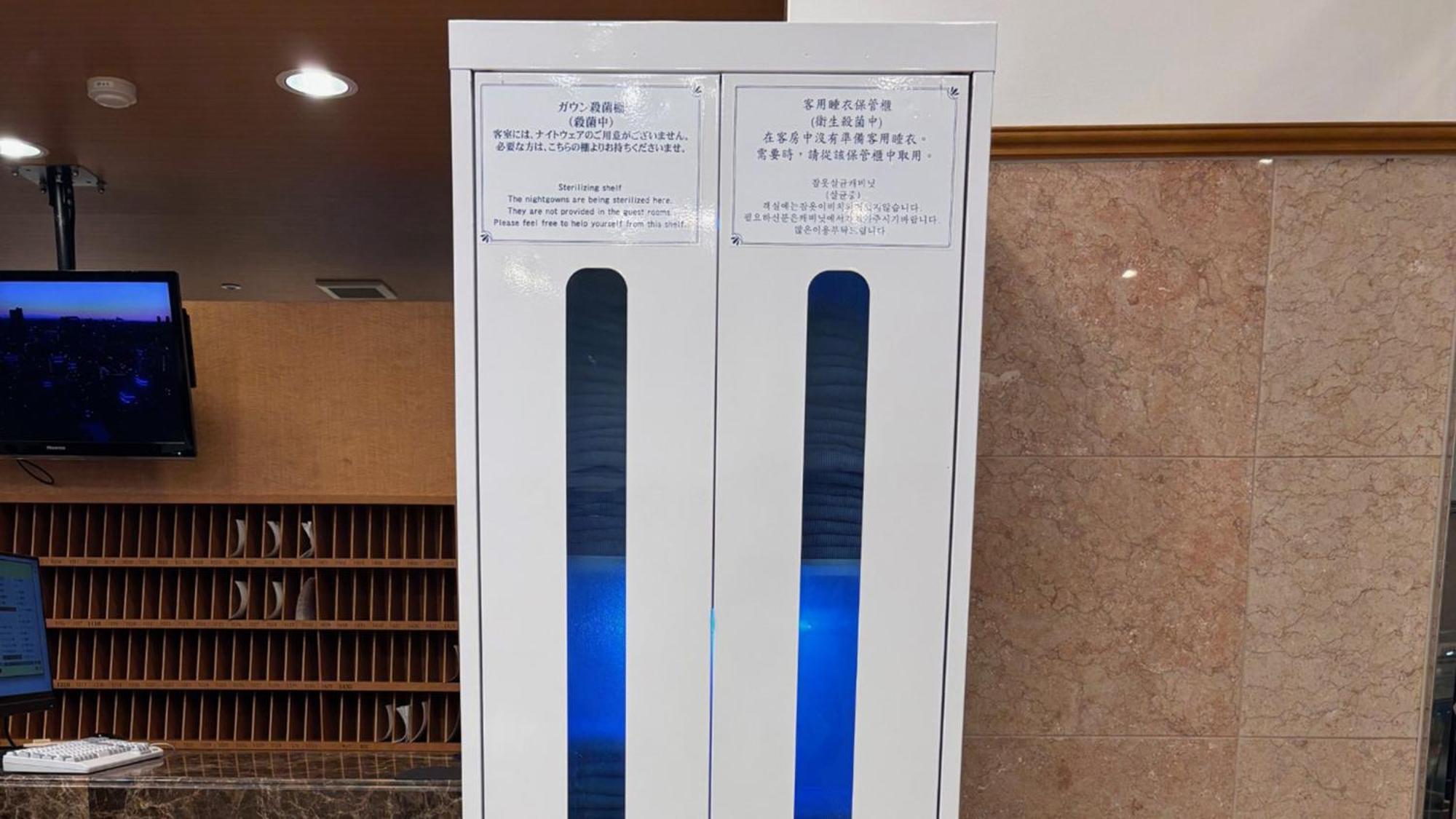 Toyoko Ikebukuro Kita Guchi No 2 Tōkyō