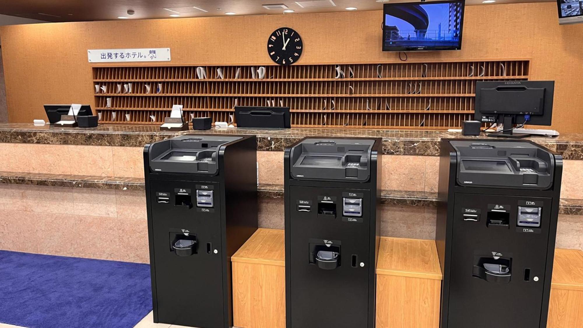 Toyoko Ikebukuro Kita Guchi No 2 Hotel 3*