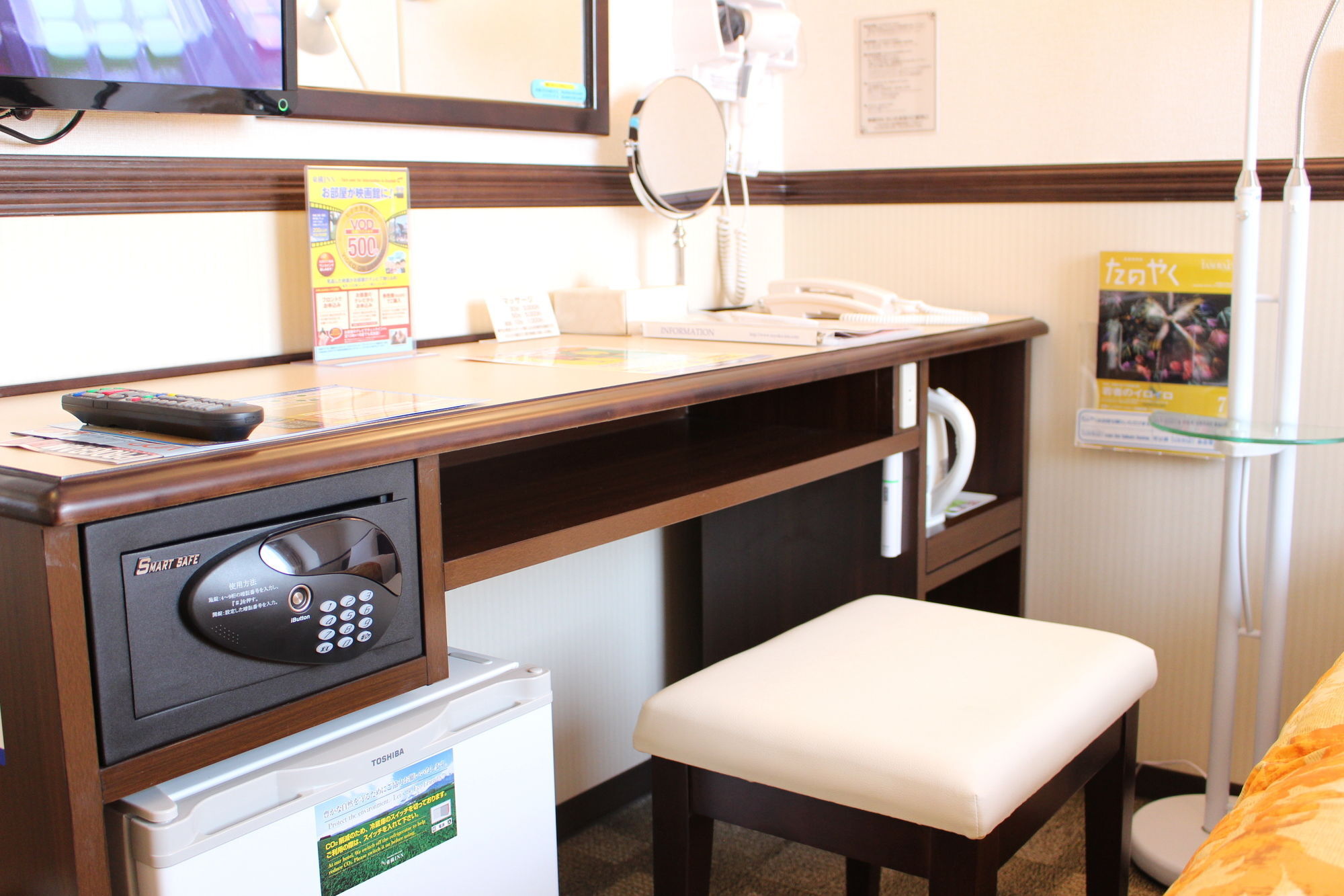 Toyoko Ikebukuro Kita Guchi No 2 Hotel Tōkyō